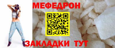 бутик Бугуруслан