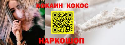 MDMA Premium VHQ Будённовск