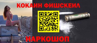 бутик Бугуруслан