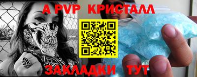 MDMA Premium VHQ Будённовск