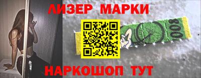 бутик Бугуруслан