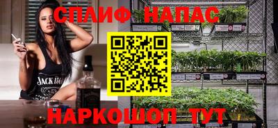 mdpv Бузулук