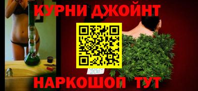 mdpv Бузулук