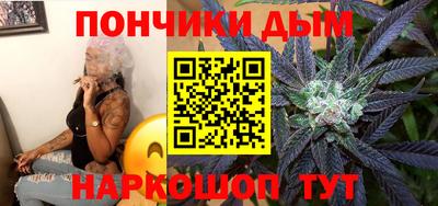 MDMA Premium VHQ Будённовск