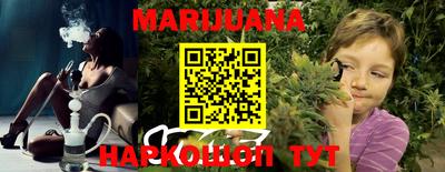 MDMA Premium VHQ Будённовск