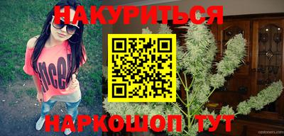 MDMA Premium VHQ Будённовск