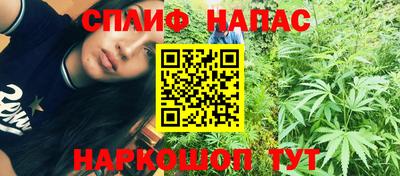 mdpv Бузулук