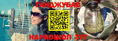 MDMA Premium VHQ Будённовск
