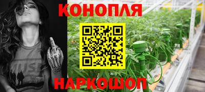 МДМА Малоярославец