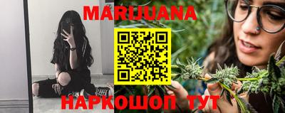 MDMA Premium VHQ Будённовск