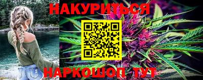 mdpv Бузулук