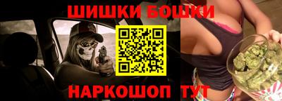 mdpv Бузулук