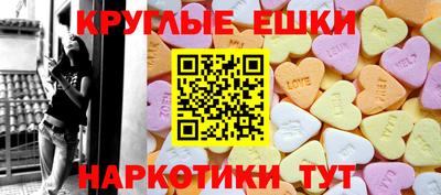 бутик Бугуруслан