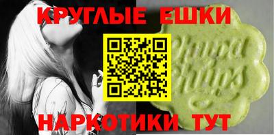 MDMA Premium VHQ Будённовск