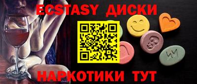 mdpv Бузулук