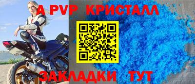 MDMA Premium VHQ Будённовск