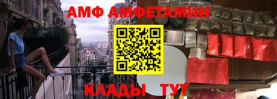 mdpv Бузулук