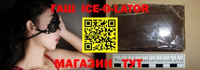 mdpv Бузулук