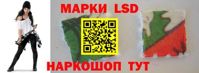 MDMA Premium VHQ Будённовск
