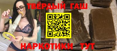 MDMA Premium VHQ Будённовск