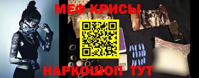 mdpv Бузулук