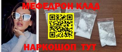 MDMA Premium VHQ Будённовск