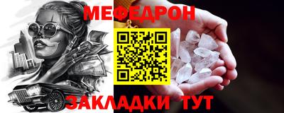 бутик Бугуруслан