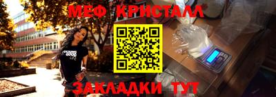 MDMA Premium VHQ Будённовск